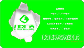 西安形象墻專家 打造北郊、南郊高品質(zhì)背景墻與網(wǎng)站建設(shè)一體化的垂青方案