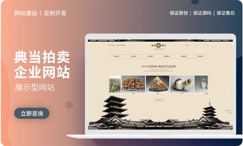 西安網(wǎng)站建設(shè)服務(wù)商深度測(cè)評(píng) 2026年第二季度優(yōu)質(zhì)團(tuán)隊(duì)盤點(diǎn)