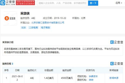 捕捉瞬間，珍藏永恒 專(zhuān)業(yè)攝影擴(kuò)印服務(wù)全解析